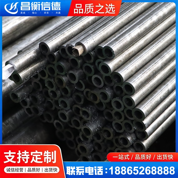 和顺GCr15精密钢管